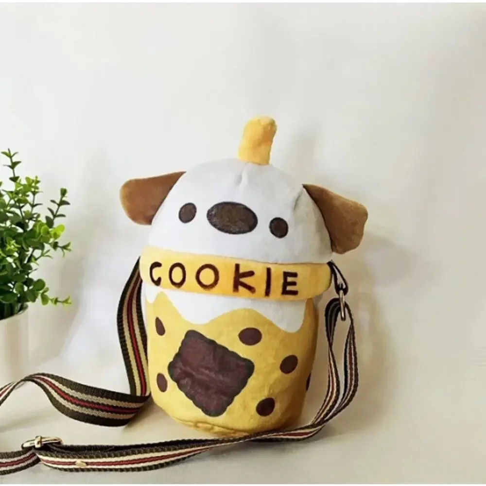 Cute Cookie Milk Tea Puppy Crossbody Bag Soft Plush Dog 2 in 1 Kids Gift